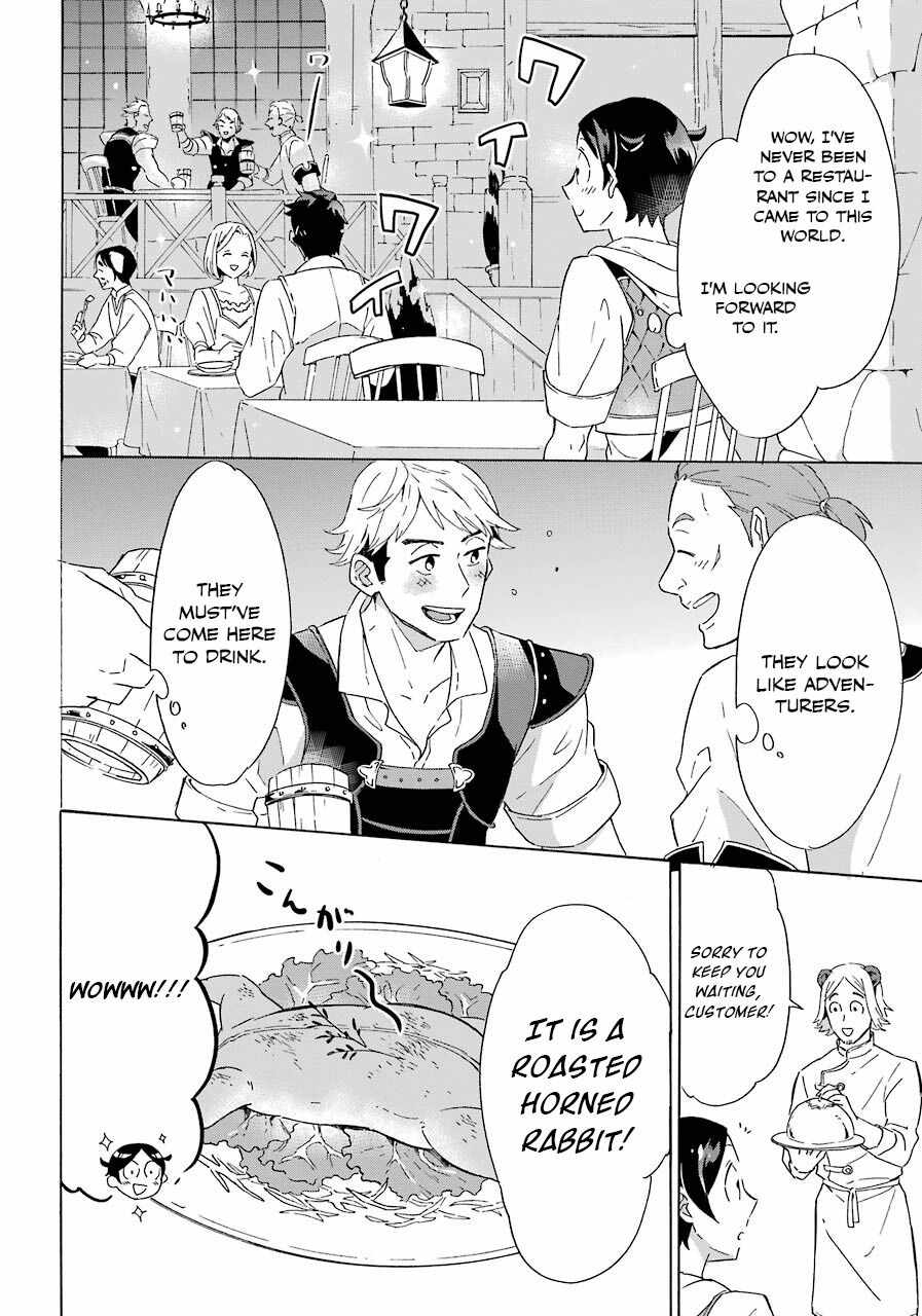 Striving For The Luxury Liner!! ~Get That Rich Isekai Life With A Ship Summoning Skill~ Chapter 3 17